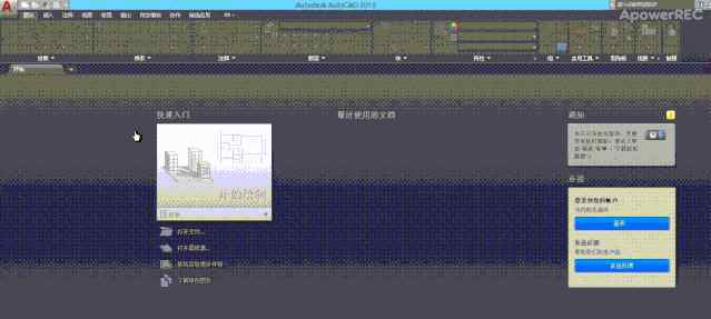 ai設(shè)計(jì)軟件 CAD/AI/PS都可以卸載了！這款神器將滿足你對設(shè)計(jì)軟件的所有幻想！