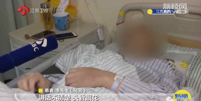 46歲男子擠痘痘致上肢癱瘓！“危險三角區(qū)”千萬被亂碰