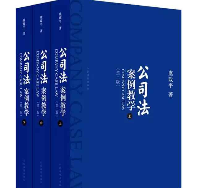 溯及力 最高院司法觀點(diǎn)：司法解釋有無溯及力？