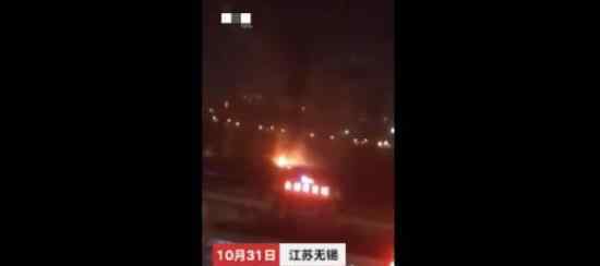 無錫廢棄油桶爆炸 造成幾人受傷?爆炸原因是什么?