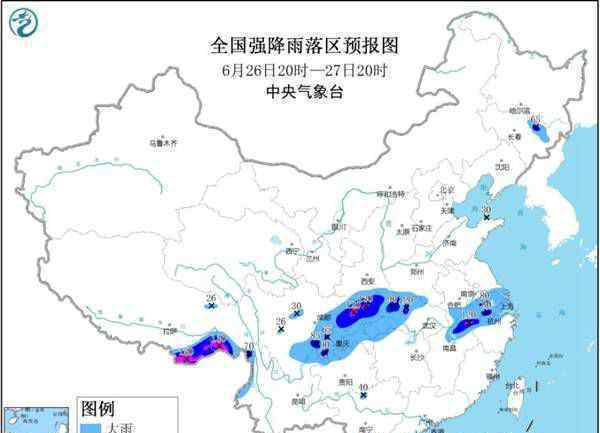 武漢升級(jí)暴雨紅色預(yù)警 蔡甸局部已出現(xiàn)80-100毫米降雨