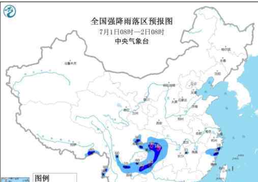 中央氣象臺(tái)連發(fā)30天暴雨預(yù)警 具體都有哪些城市有暴雨