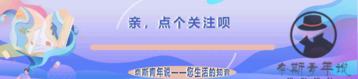 陳情令演員 《陳情令》演員年齡都亂套啦：肖戰(zhàn)、王一博等主演年齡大揭秘