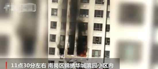 哈爾濱住宅爆炸是怎么回事?哈爾濱住宅爆炸原因是什么?