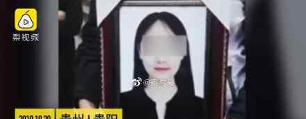 拍完藝術(shù)照9天后自殺 具體什么原因事件經(jīng)過是怎樣的