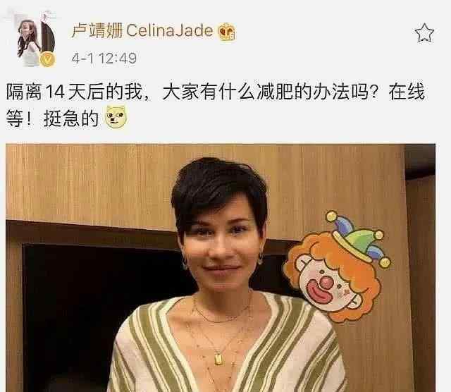 韓庚的老婆 韓庚老婆胖成球鼻子大兩倍，其父與李小龍拍過戲，與成龍打過架