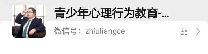 初二孩子厭學(xué)如何教育 孩子初二成績差趕得上來嗎？學(xué)習(xí)懶散的孩子該如何調(diào)教？