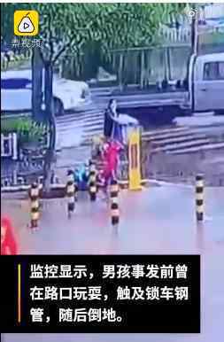 甘肅警方通報8歲男孩路邊死亡 死亡原因究竟是什么