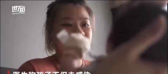 新加坡女子誕下攜帶新冠抗體男嬰 具體是什么情況