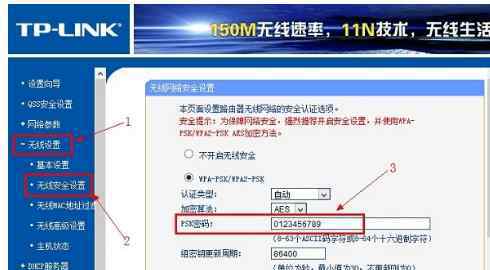 筆記本電腦連不上無線網(wǎng)怎么回事 筆記本無線網(wǎng)絡(luò)連接不上怎么回事