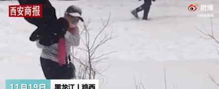 東北大媽用雪洗貂皮大衣 還有這種操作