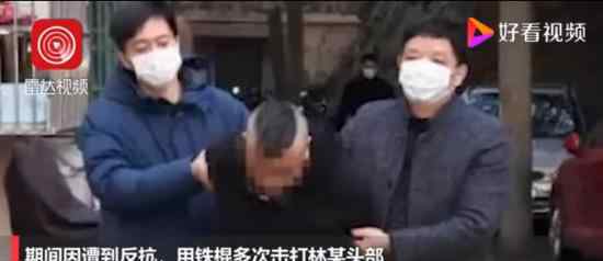 南醫(yī)大28年前奸殺案兇手獲死刑 具體怎么回事