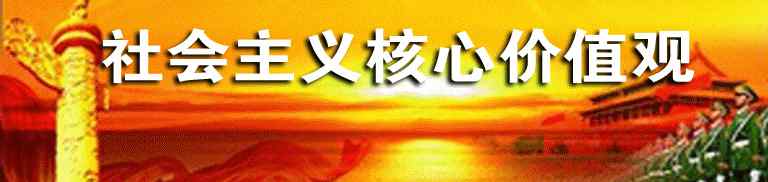 富陽市衛(wèi)生局 權(quán)威|杭州市富陽區(qū)區(qū)管干部任前公示通告