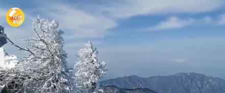 秦嶺太白山雪后霧凇美景 簡(jiǎn)直美不勝收