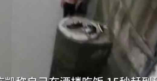 村民救人遭社區(qū)書記搶功 到底發(fā)生了什么