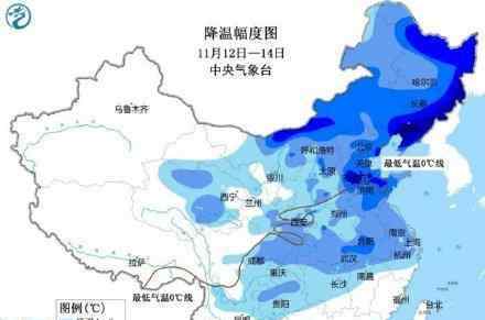 天氣預(yù)報(bào)冷到發(fā)紫 什么情況?冷空氣到貨了?