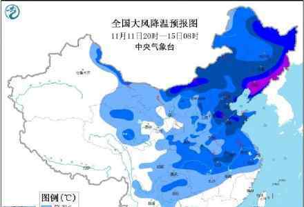 天氣預(yù)報(bào)圖冷到發(fā)紫什么意思哪些地區(qū)降溫到發(fā)紫