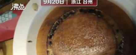 浙江牛排連鎖餐廳吃出活蛆 食品安全成問題