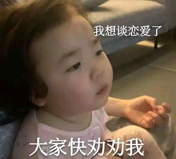 我是傻子圖片 搞笑表情包圖片：我對傻子過敏