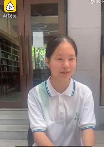 廣東16歲女生考上中科大少年班：不用上高三了