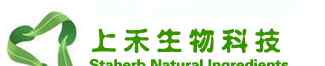 naringin 長沙上禾生物柚皮苷（柚皮甙）Naringin