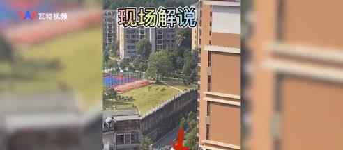 外婆望遠鏡看孫子上幼兒園：來自上一輩對孩子的愛