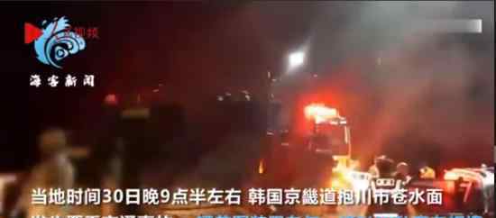 美軍裝甲車與韓國私家車相撞 私家車上四名平民死亡