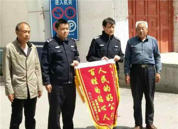 白松巖 南陽(yáng)市公安局謝莊分局刑偵民警白松巖：刑偵尖刀 讓夢(mèng)飛翔