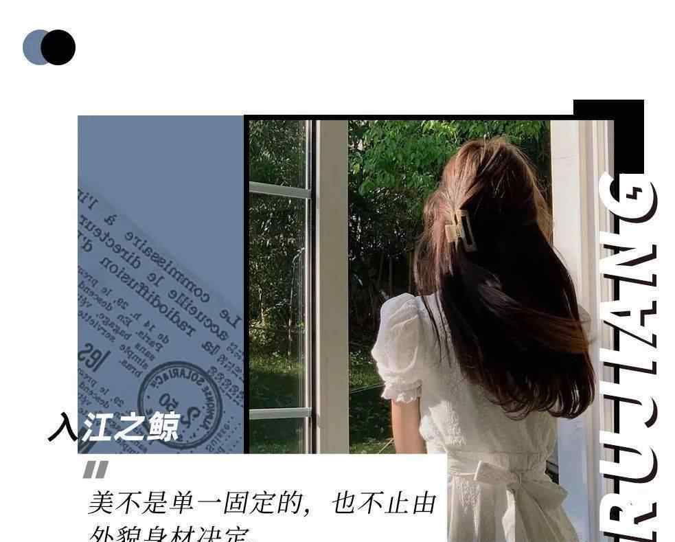 50cm等于多少米 ?那些把50cm管子塞進(jìn)體內(nèi)的女孩，被坑慘了。