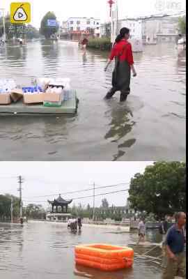 安徽三千年古鎮(zhèn)遭洪水圍困 現(xiàn)場畫面