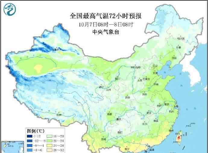 我國自北向南氣溫紛創(chuàng)下半年新低 過程真相詳細揭秘！