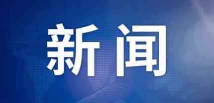 成都桂花樹被砍處理結(jié)果公布 還原事發(fā)經(jīng)過及背后原因！