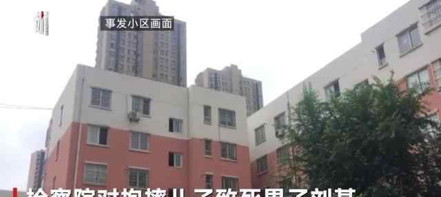 陜西抱摔兒子致死男子被批捕 到底什么情況呢？