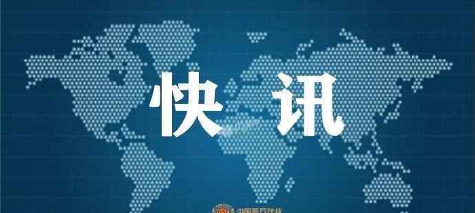 廣西玉林殺害男醫(yī)生女護士獲死刑 事情經(jīng)過真相揭秘！