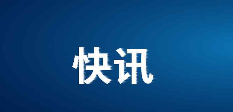 三亞涉海旅游23日8時起暫停 登上網(wǎng)絡(luò)熱搜了！