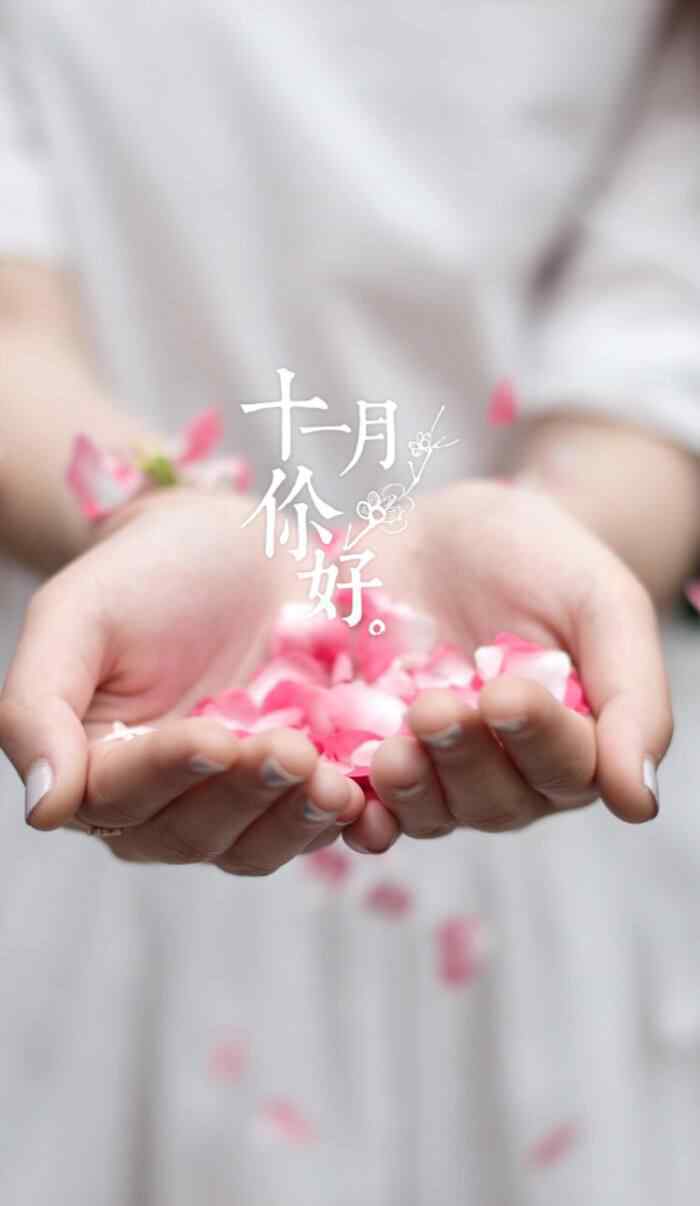 冬月是農(nóng)歷幾月份 冬月指的是哪一個(gè)月