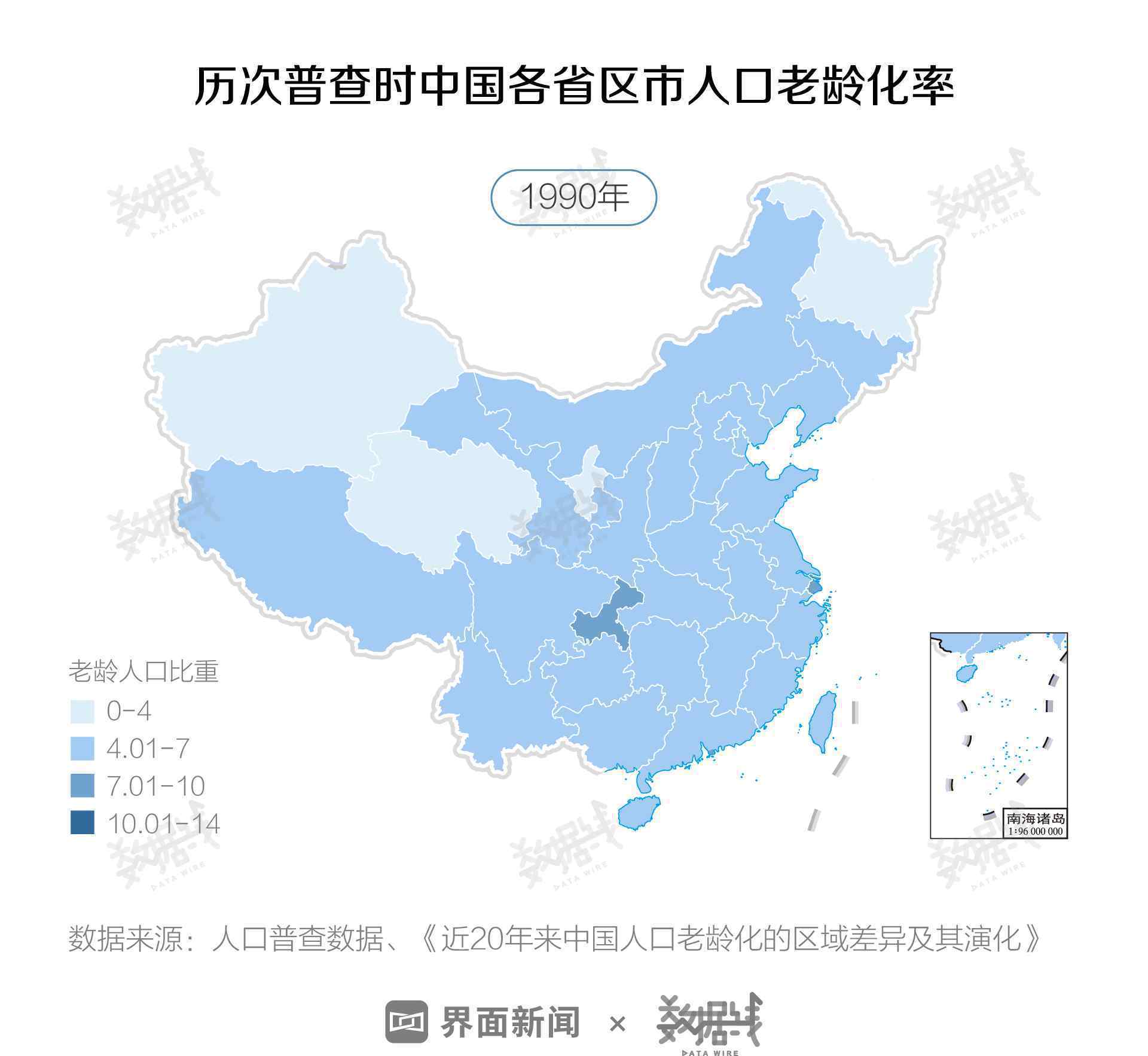 中國6個年輕人養(yǎng)1個老人 具體是什么情況？