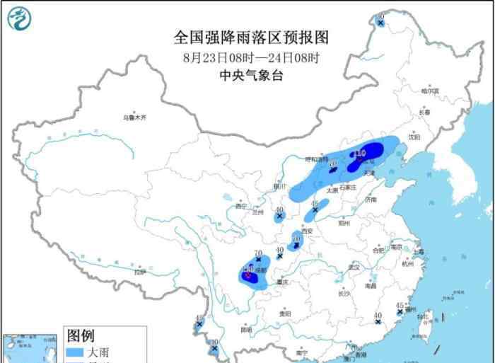 7省市有大到暴雨 過(guò)程真相詳細(xì)揭秘！