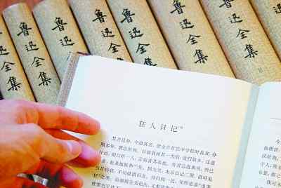 漢書白話文 現(xiàn)代白話文的產(chǎn)生路徑