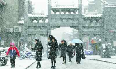 暴雪預(yù)警升級(jí)為橙色 今冬首個(gè)暴雪預(yù)警發(fā)布