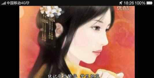 絕色美女房客 這三本超越《我的絕色美女房客》的都市小說，每一本都看了七千遍