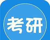 農(nóng)業(yè)經(jīng) 農(nóng)業(yè)碩士研究生招生簡(jiǎn)章《 農(nóng) 業(yè) 經(jīng) 濟(jì) 學(xué) 》 考試大綱