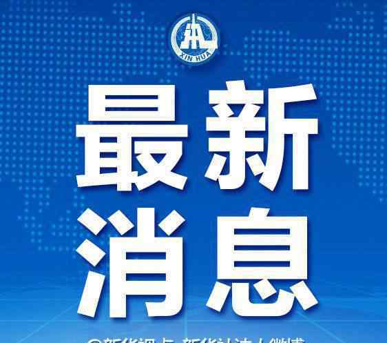 教育部要求對(duì)違規(guī)招生一查到底 到底什么情況呢？