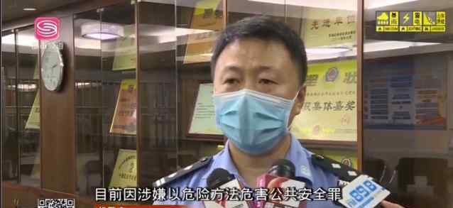 醉酒男子24樓拋下啞鈴路人險被砸 還原事發(fā)經(jīng)過及背后真相！