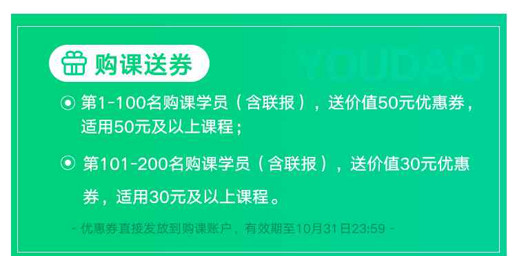 馬克思之所以能夠中國化的原因在于 考研政治真題|每日一練1010