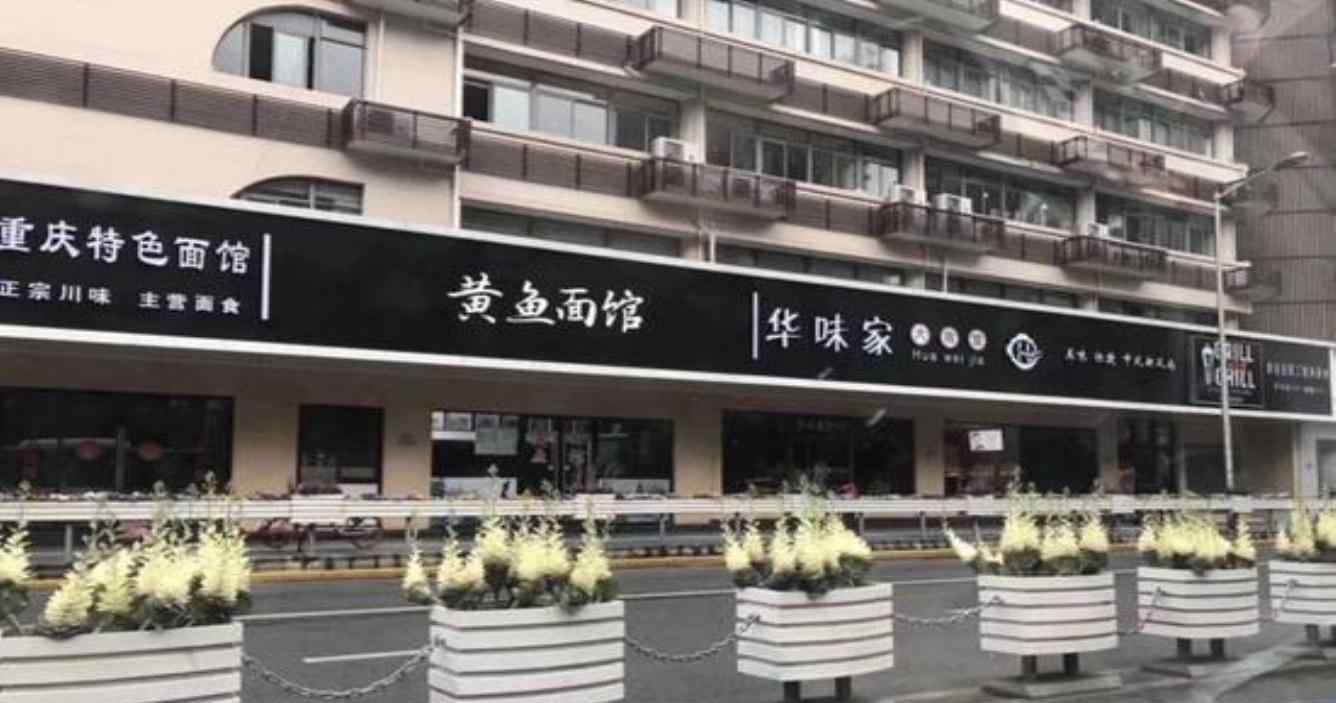 街道招牌換黑底白字 稱對顏色搭配考慮不夠周全