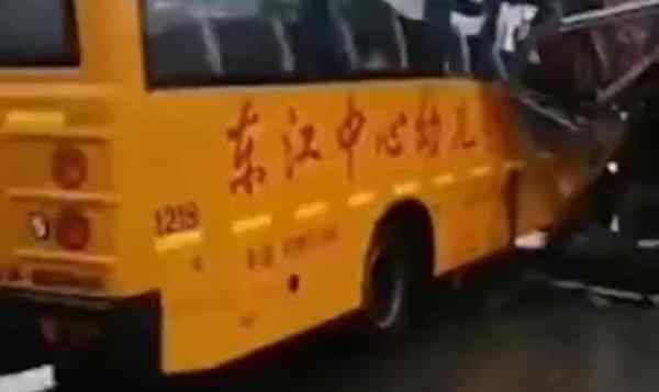 官方通報幼兒園校車與貨車相撞 還原事發(fā)經(jīng)過及背后真相！