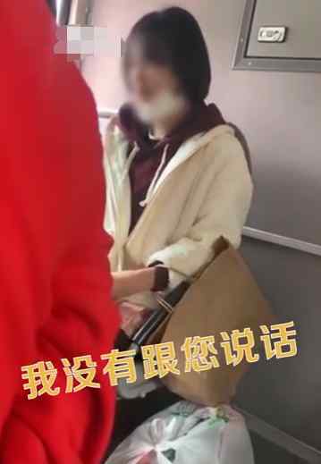 女子公交上摘口罩吃榴蓮 乘坐公交車注意事項(xiàng)