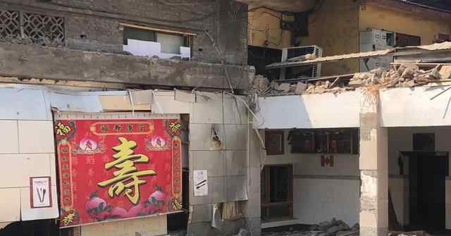 山西飯店坍塌29名死者中24人同村 到底什么情況呢？