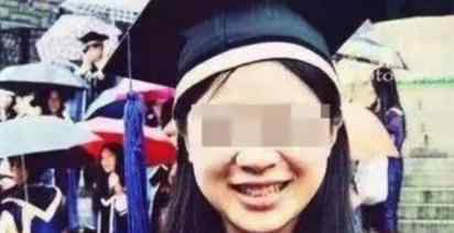 女孩華山案宣判 被告被渭南中院判處死刑